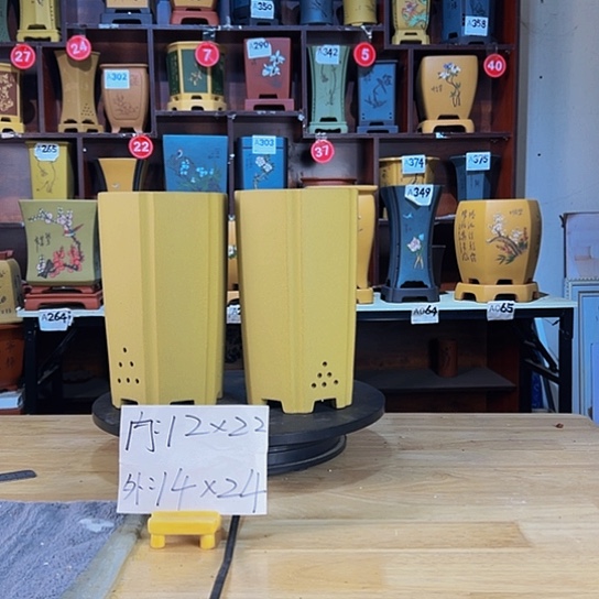 【闪购商品】紫砂紫砂花盆