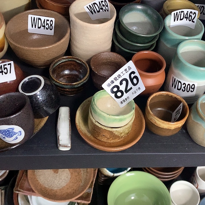 碟七*啊啊啊啊啊啊啊啊啊