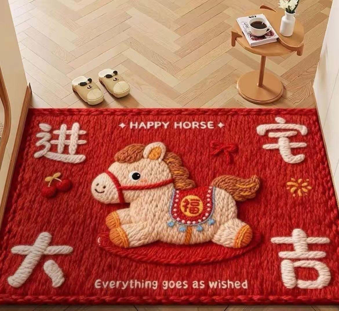 甄选【马到成功】5D立体仿毛线平面硅藻泥地垫浴室防滑卫生间异形垫