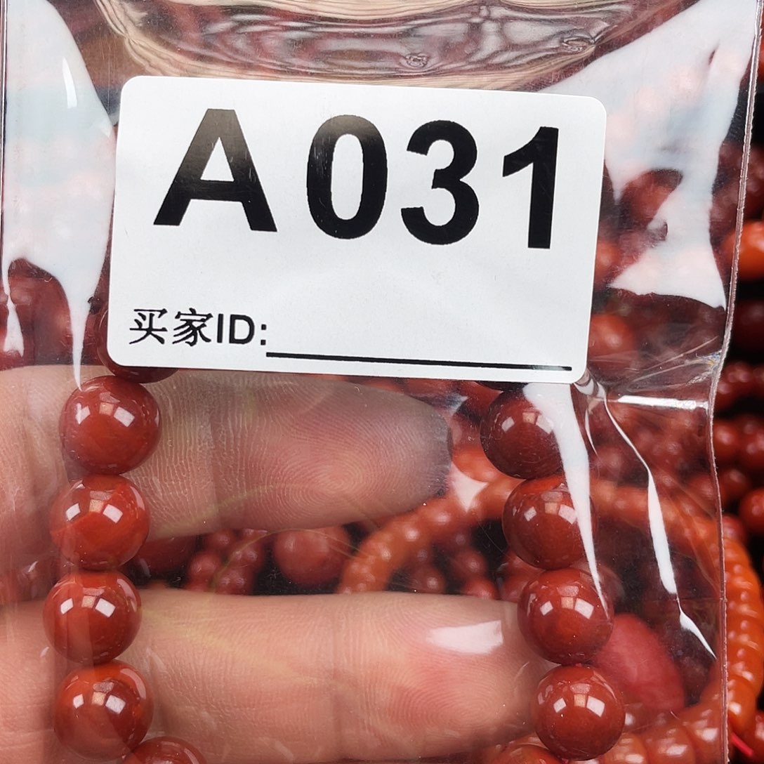 心***开玛瑙/玉髓未镶嵌手链南红玛瑙