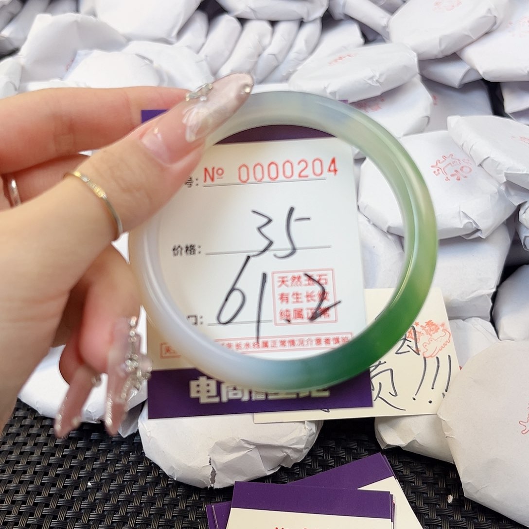 玛瑙/玉髓手镯未镶嵌204