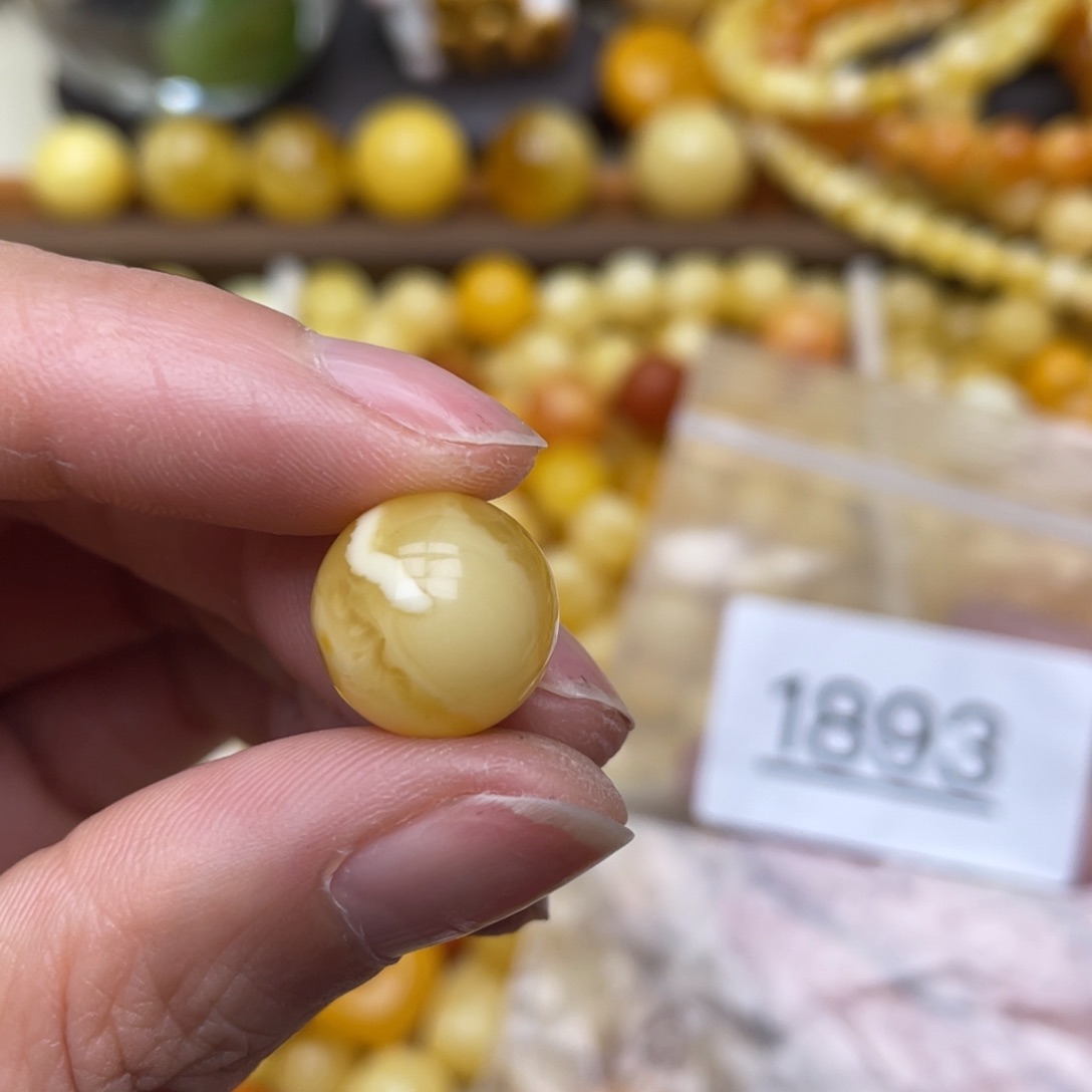 蜜蜡珠宝奇石未镶嵌粉点13.6