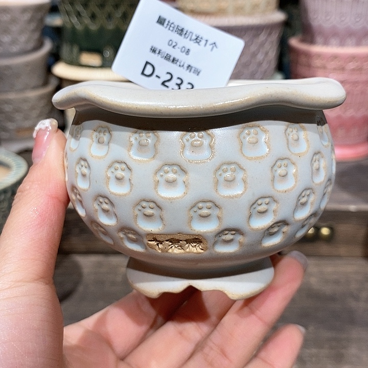 七里烧花盆2-8-233口径6