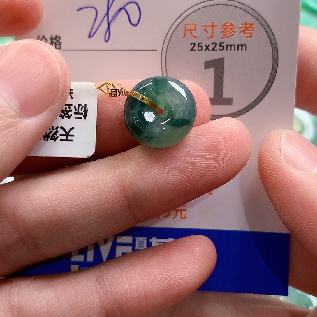 翡翠18K金镶嵌颈饰