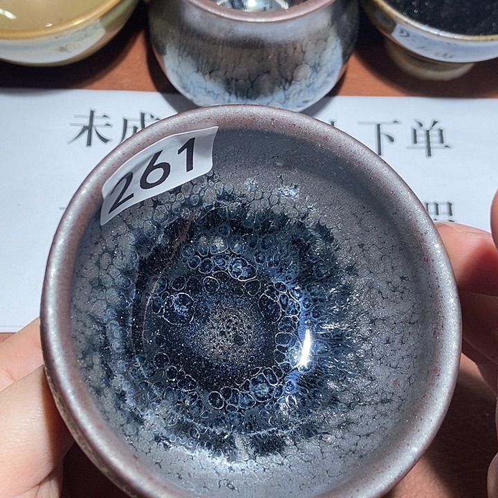 茶盏茶盏茶盏茶盏茶盏261