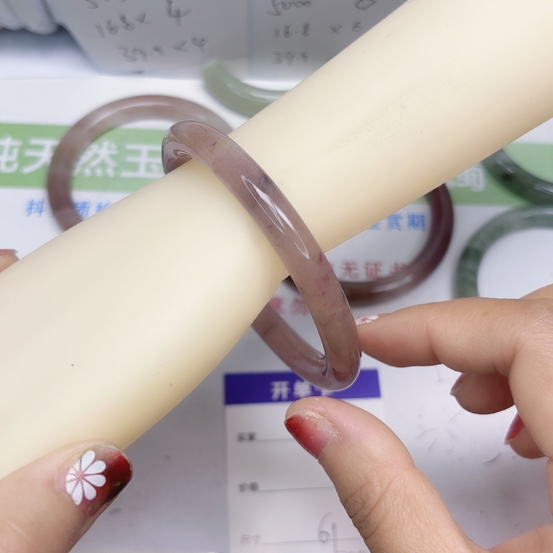 石英质玉未镶嵌手镯