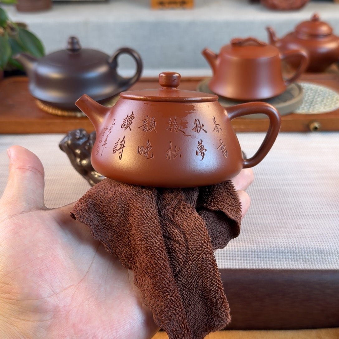 紫砂茶壶紫砂紫砂紫砂紫砂鸿运当