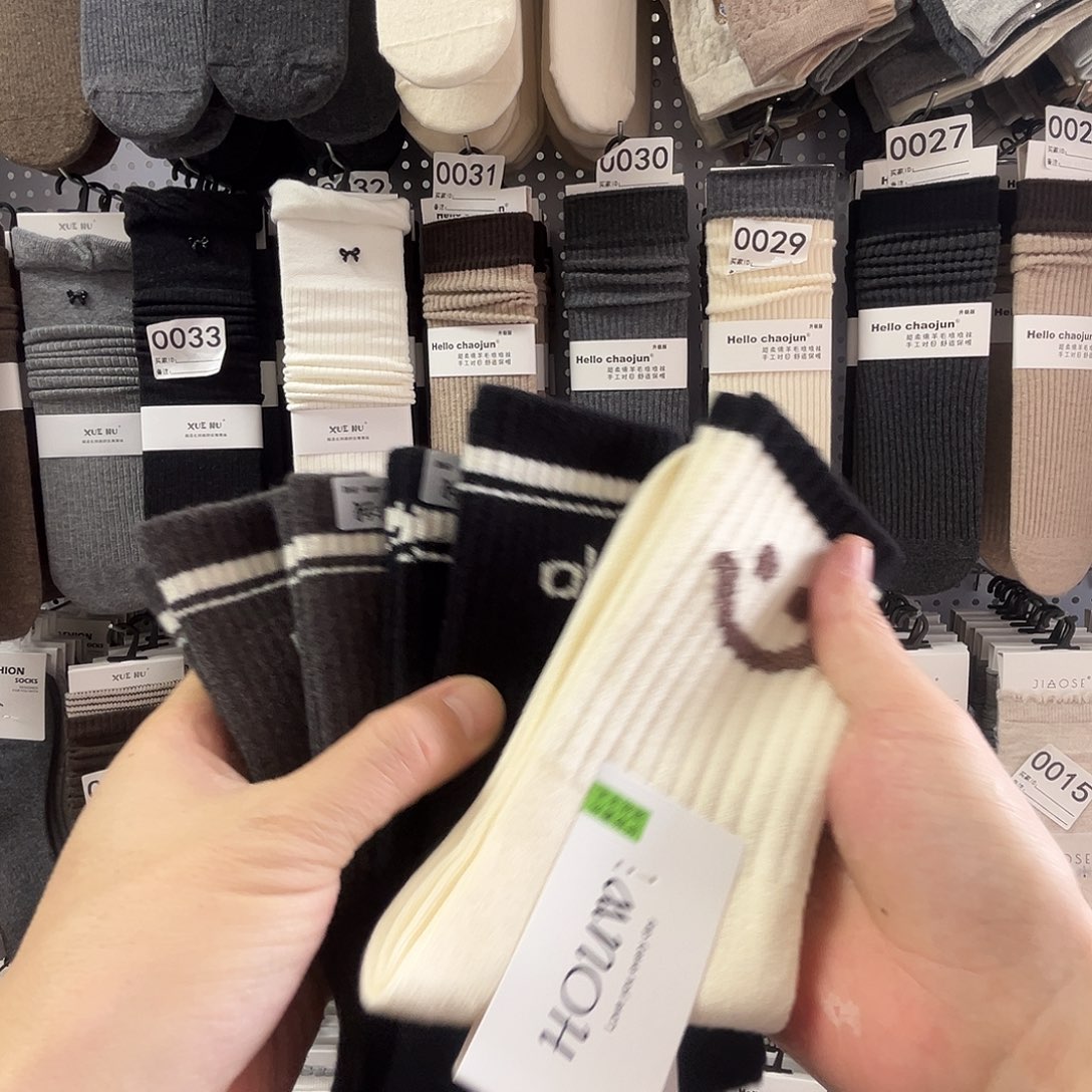 三醋酯纤维棉健健康康快乐了