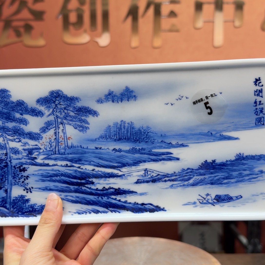 陶瓷吴义松陶瓷甄选5