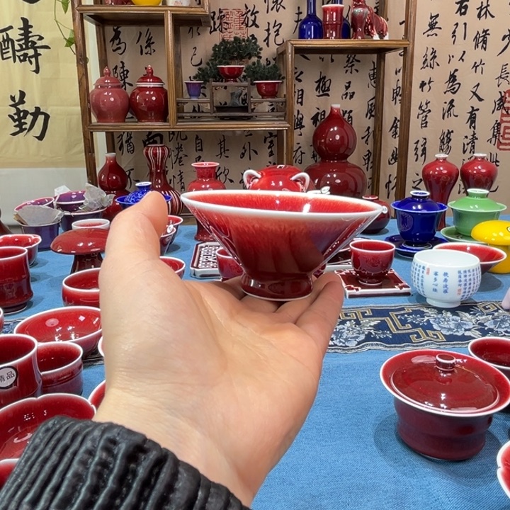 景德镇陶瓷斗笠杯