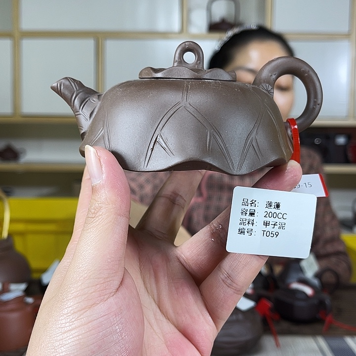 紫砂茶壶紫砂茶具套装