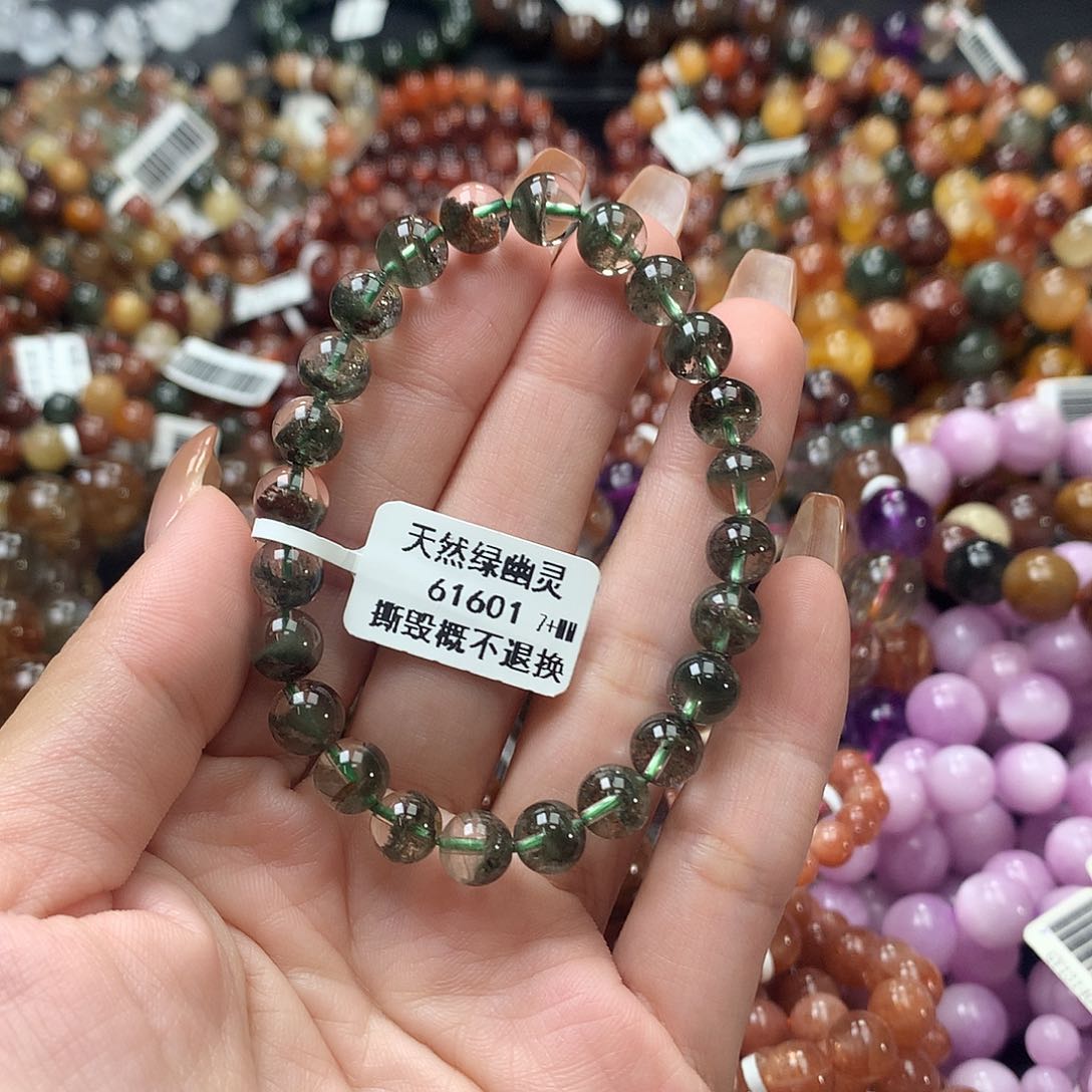 未镶嵌手链水晶，