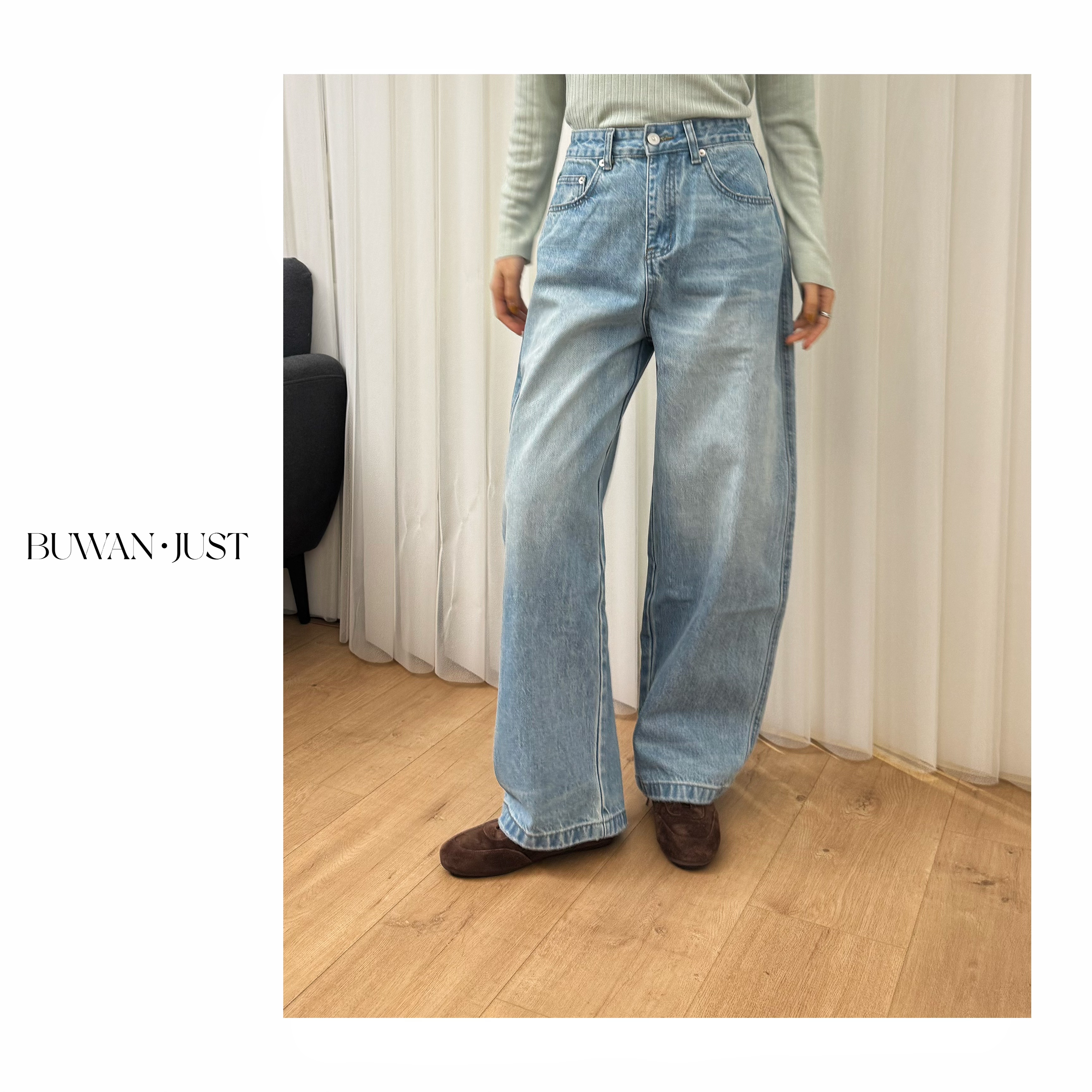  BUWANJUST 【摩登线条】环保水洗立体剪裁满分棉牛仔镰刀裤 B1165