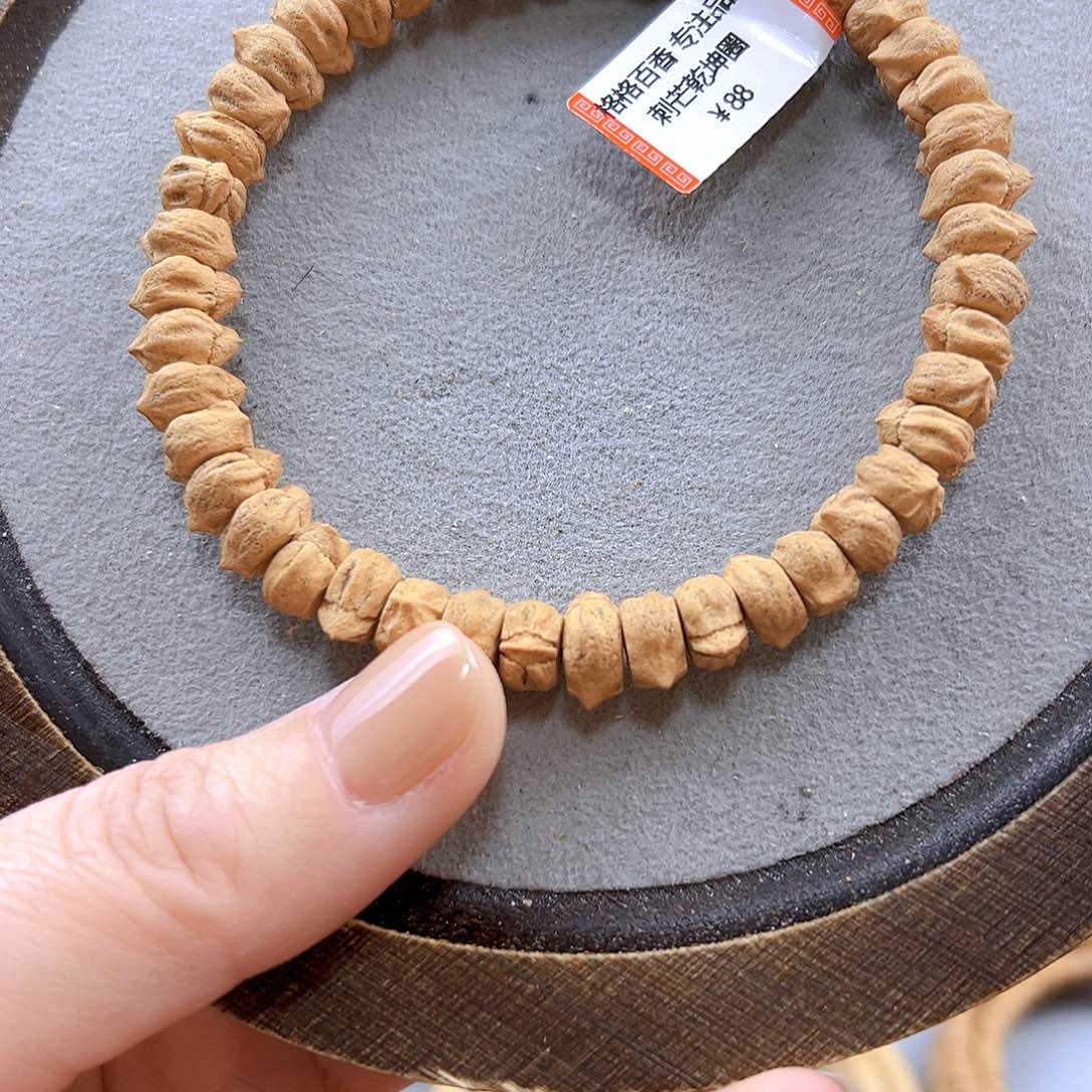 柏香籽/百香籽手串