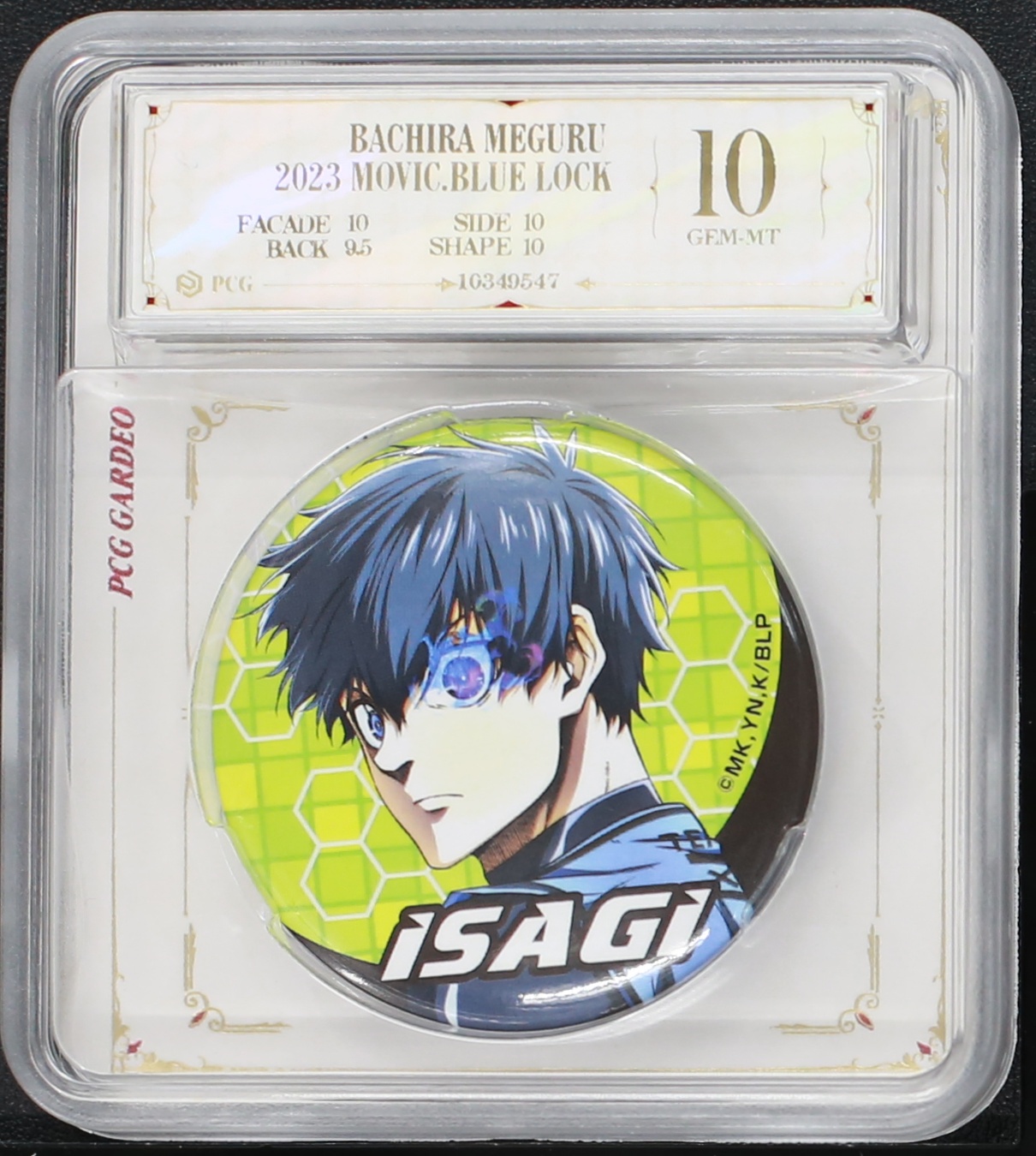 蓝色监狱正版日版LAE评级吧唧徽章一枚 洁世一