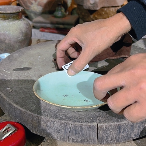 【闪购商品】琉璃手工艺品辉*A00261 a a