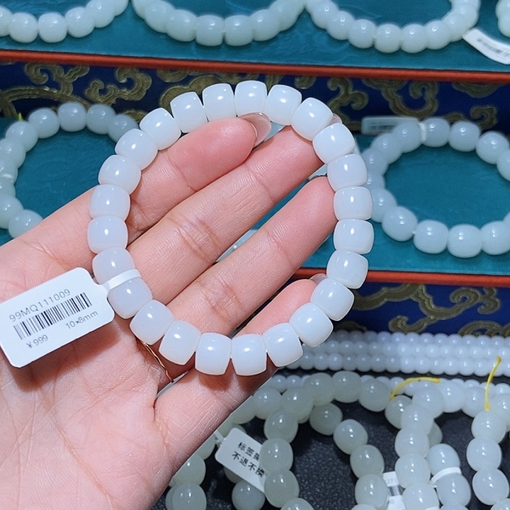 H***y和田玉未镶嵌手串卡10直切