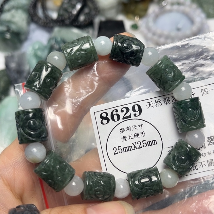 k***a翡翠未镶嵌吊坠(不含链)8629