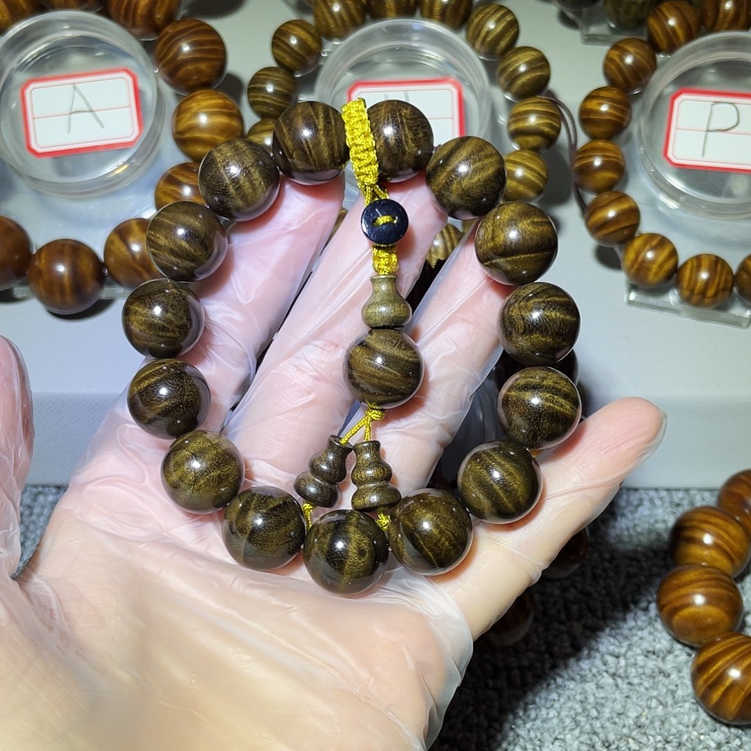 小***.金丝楠阴沉木乌木1.5