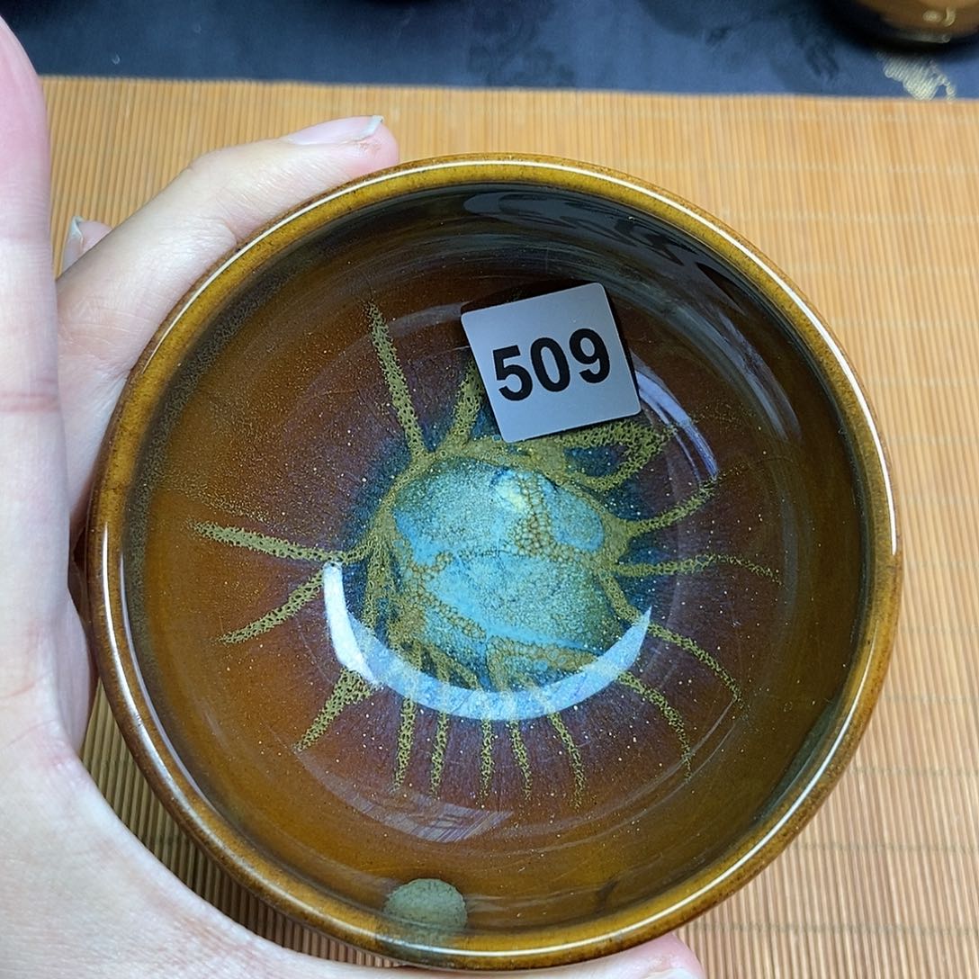 茶盏伊伊建窑建盏茶器509