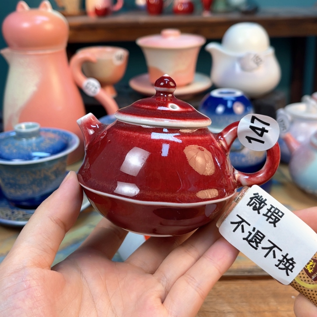 木夕陶瓷手工茶器