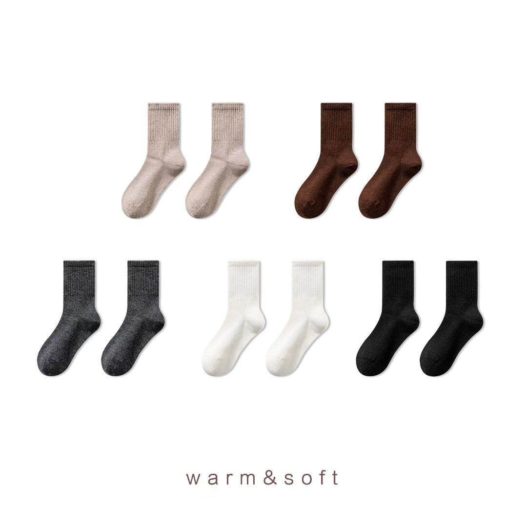 小男生羊毛中筒袜基础打底柔弹不勒脚学生适用