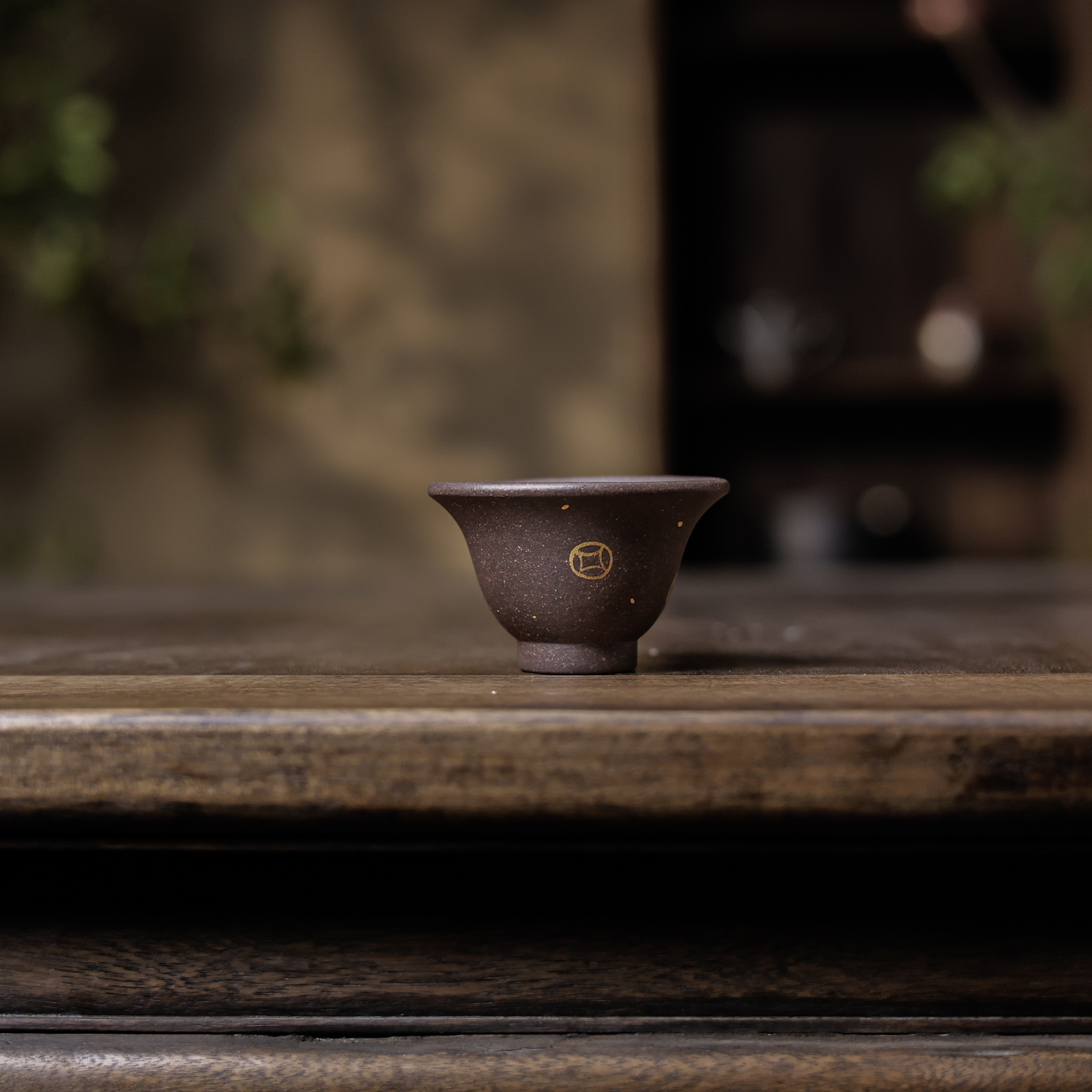 【大乔甄选】元宝茶杯（窑云S0345）