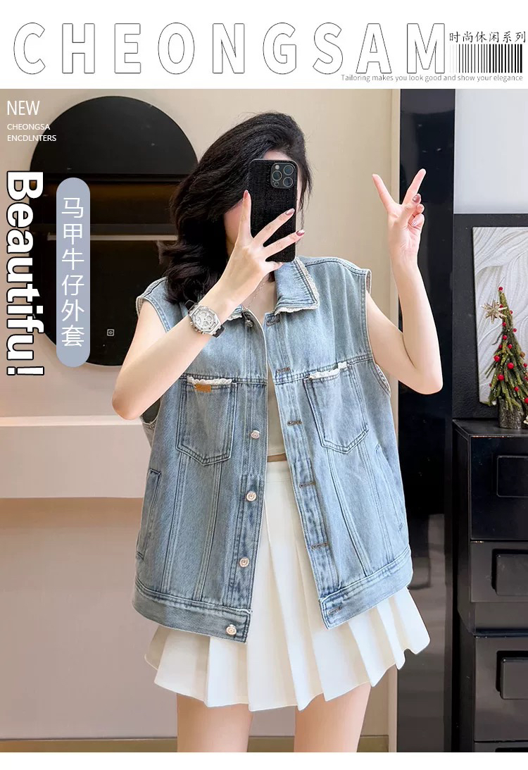 短款拼接做旧常规款纽扣薄款马夹外穿宽松春秋网红时尚夏季马甲