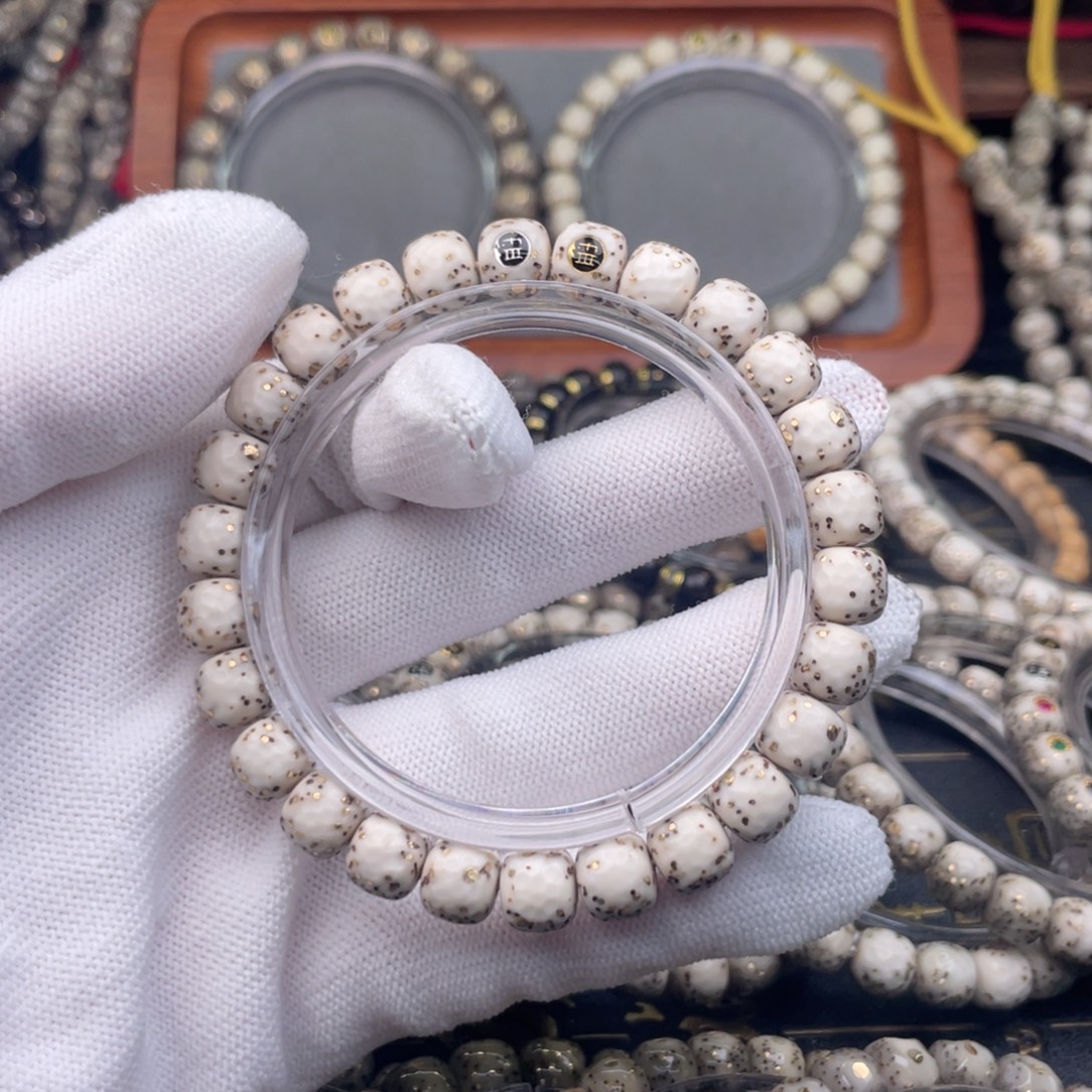 C***4星月菩提手串星月