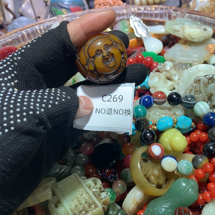 待***来龙脊菩提吊坠269269