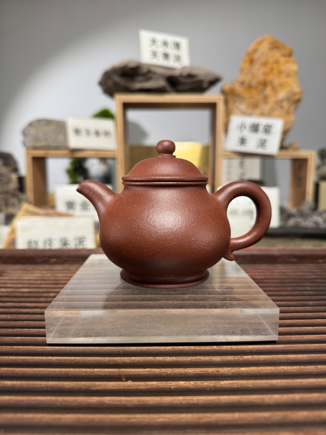 黄龙山手磨四号井老底槽青潘壶