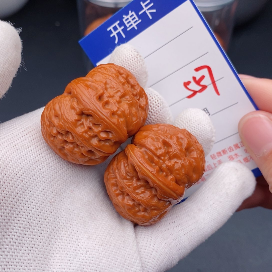 文玩核桃把件39元宝557