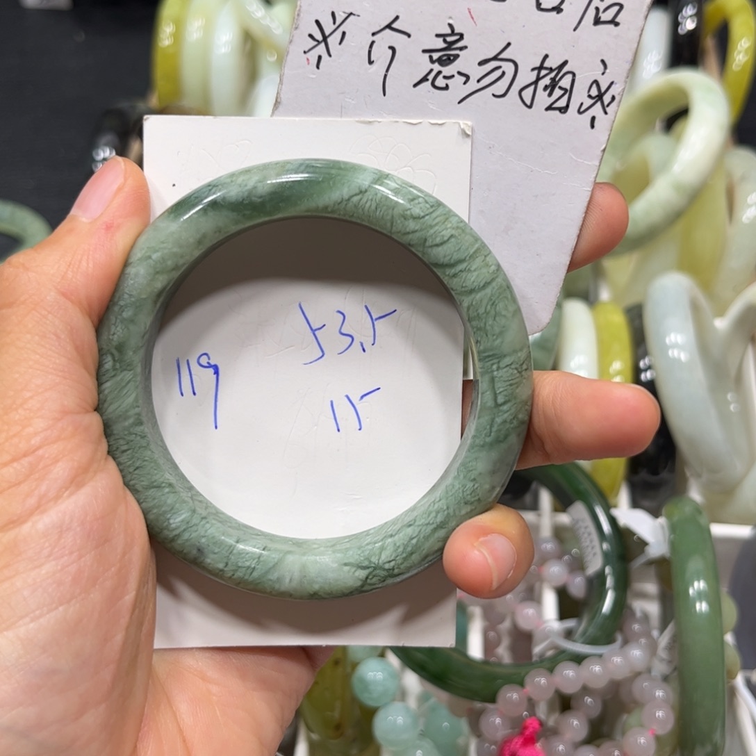 蛇纹石玉未镶嵌手镯