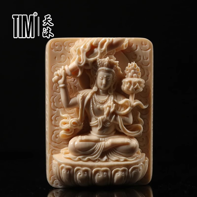 猛犸象牙虚空藏菩萨陈烁大师手工雕刻冰料牌子吊坠佛珠挂件