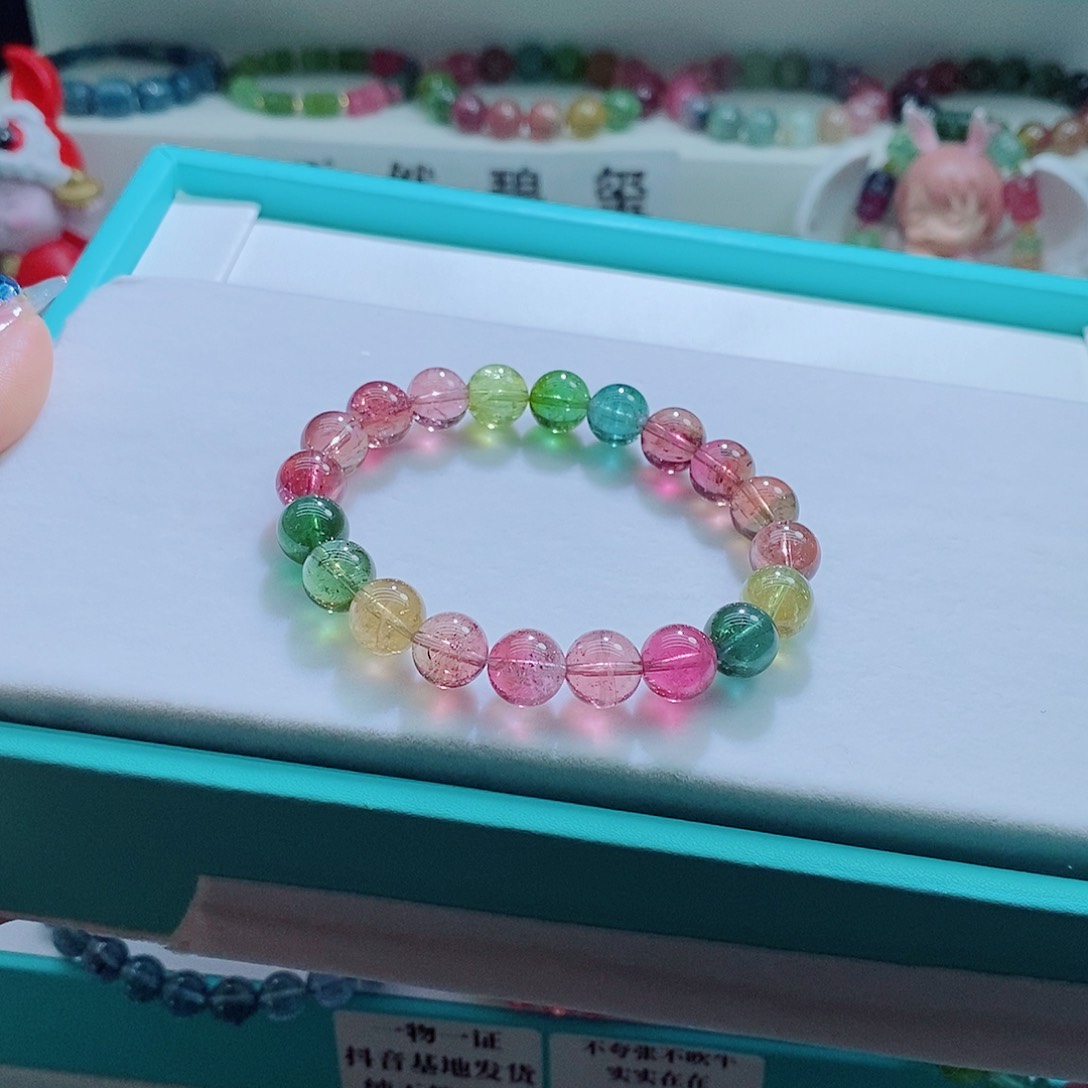 手链未镶嵌碧玺9.5mm左右