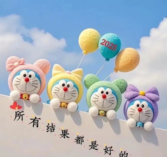 一号链接直播间毛绒玩具下单链接