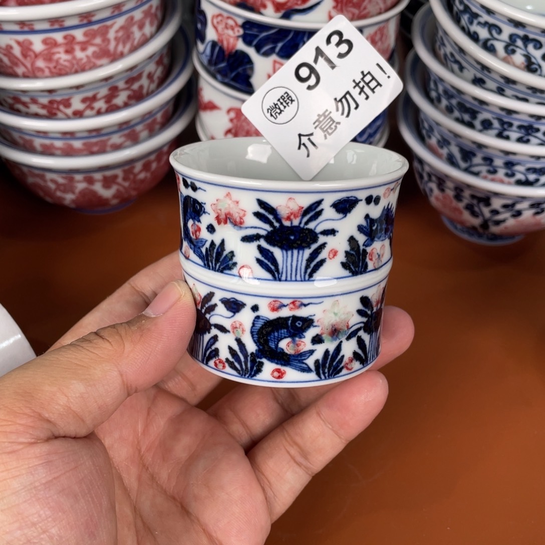 青花瓷器陶瓷陶瓷913