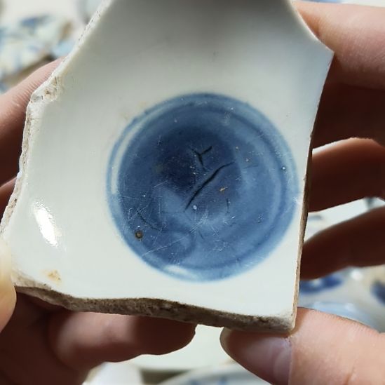 瓷片瓷片瓷片瓷片瓷片