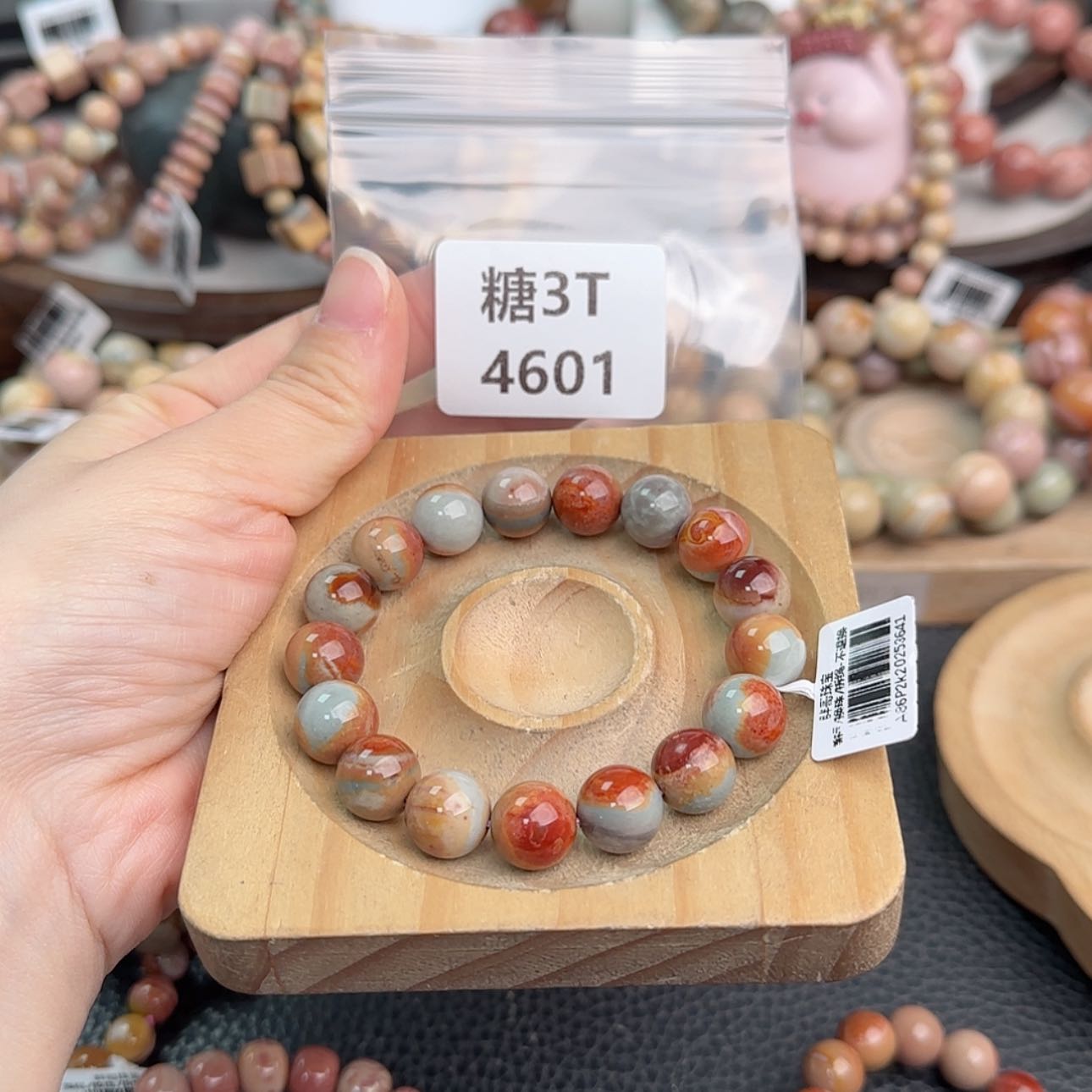 【闪购商品】未镶嵌手链石英质玉凓*