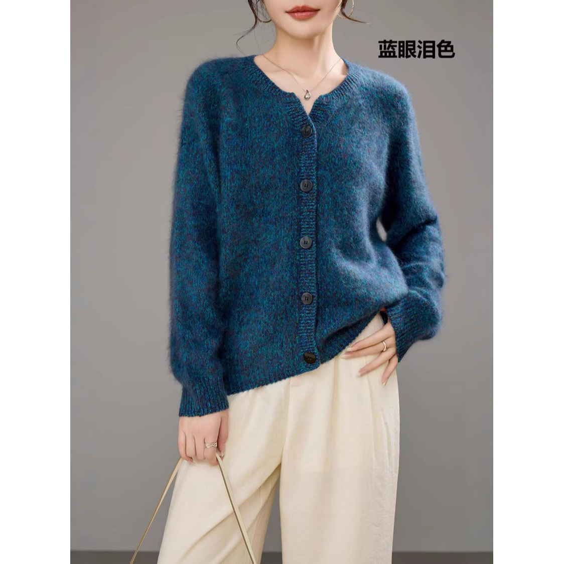 拉毛羊绒花纱时尚针织开衫女2025秋冬新款剪刀领女士百搭打底衫