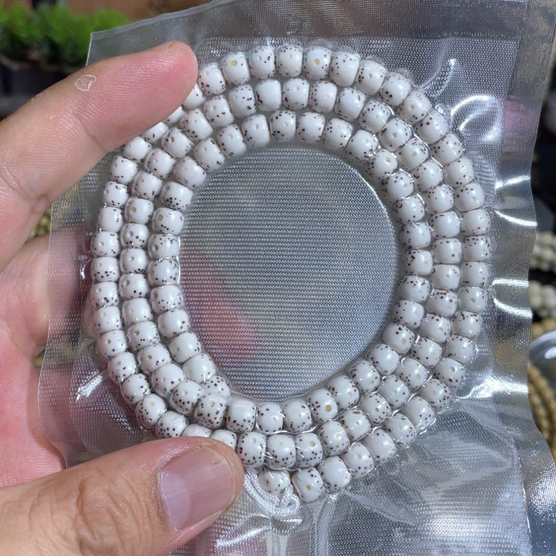 星月菩提吊坠原生态7的脖挂120颗 原白料
