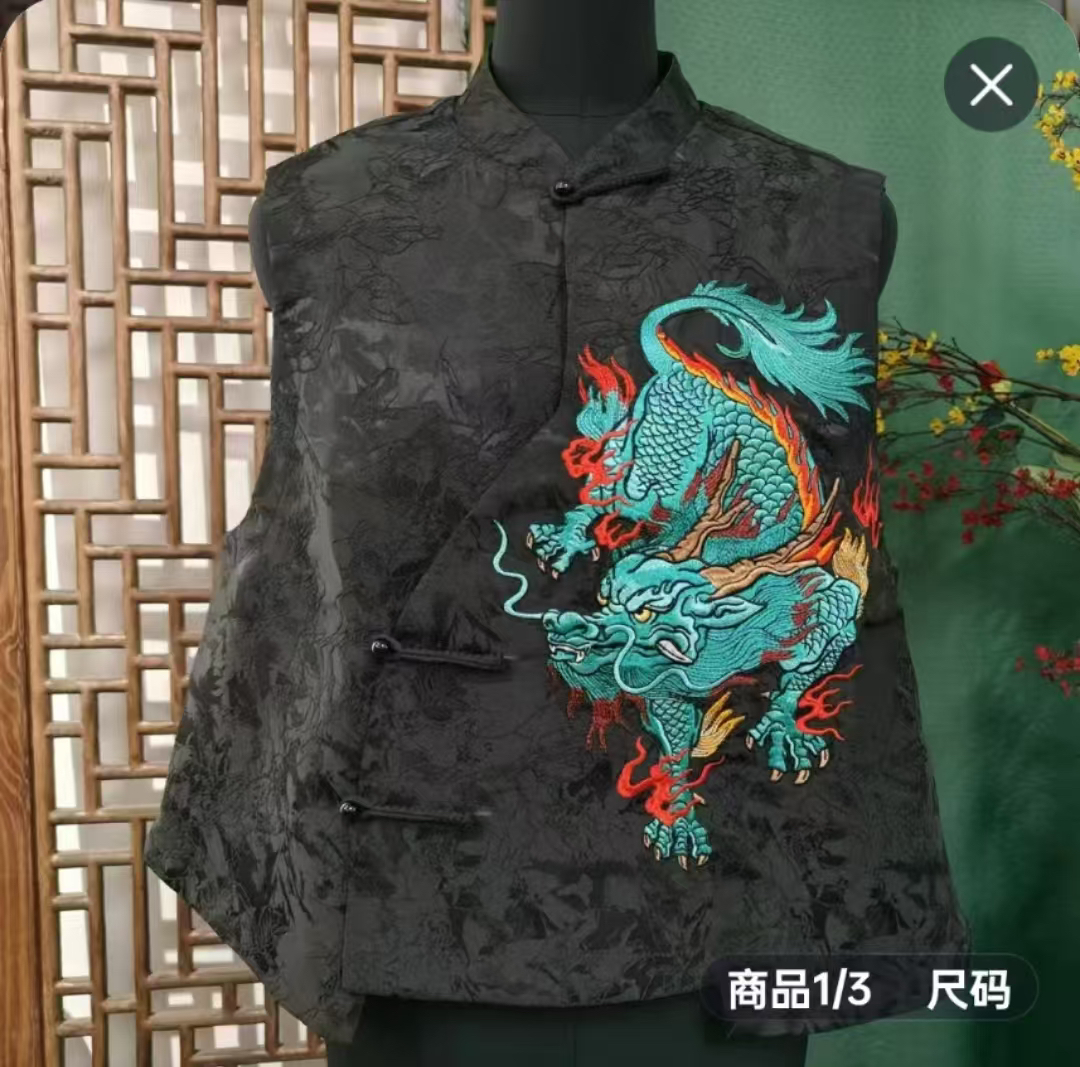 凤徕兮私人定制黑色暗纹提花貔貅刺绣单侧盘扣马甲