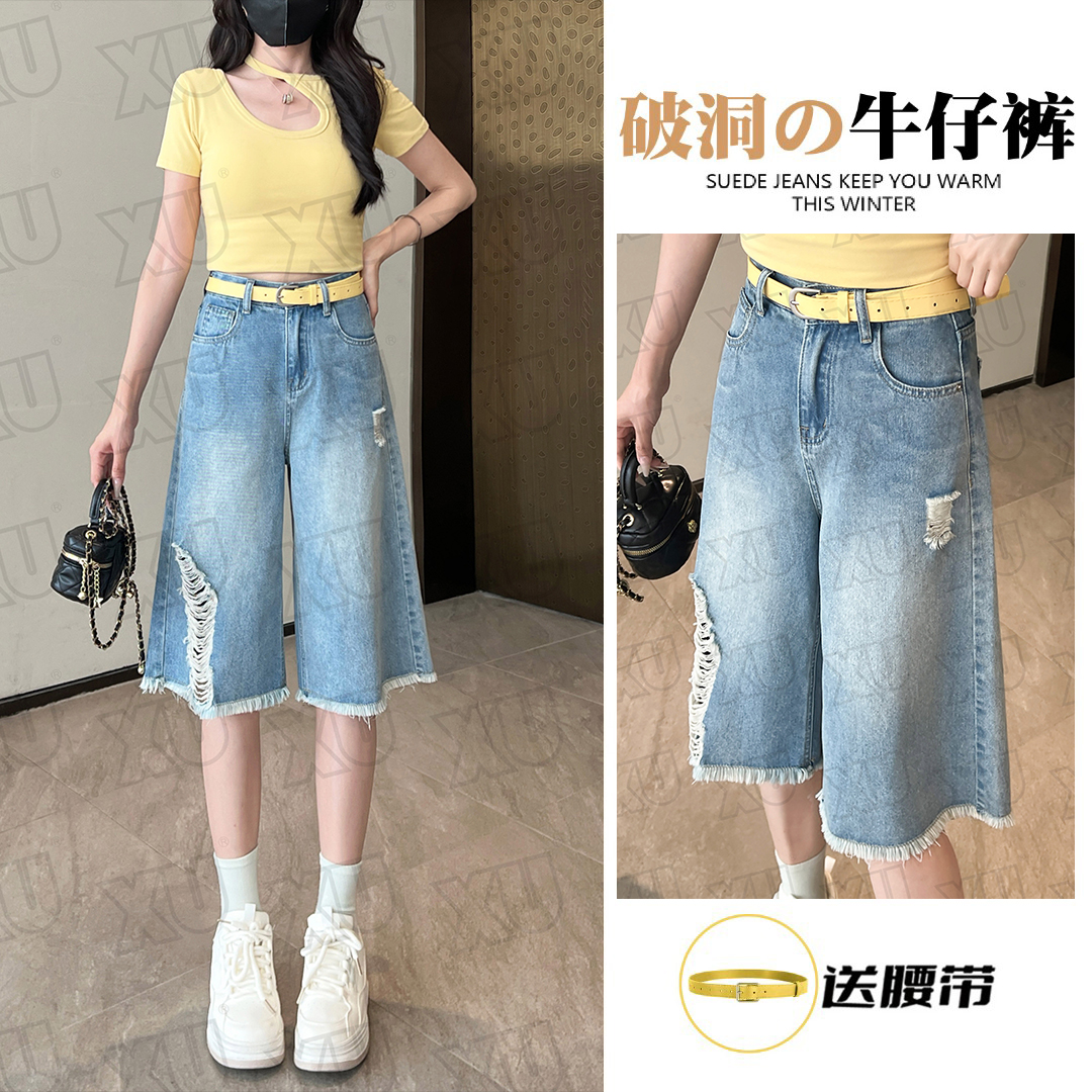 7553 GY美式复古破洞牛仔短裤女宽松显瘦高腰直筒阔腿七分裤毛边