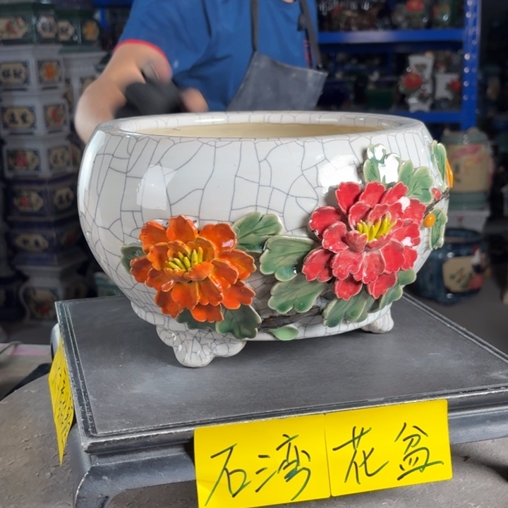一风堂石湾花盆 内20*12