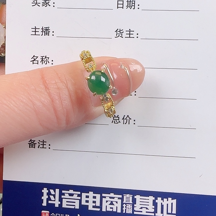 翡翠戒指银S925镶嵌缅甸a货戒指s925银镶