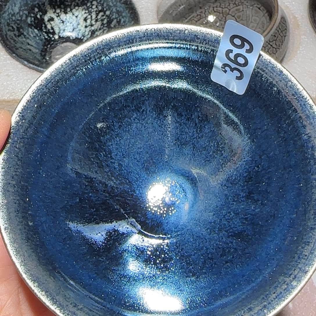 茶盏琢泥窑柴烧开窑