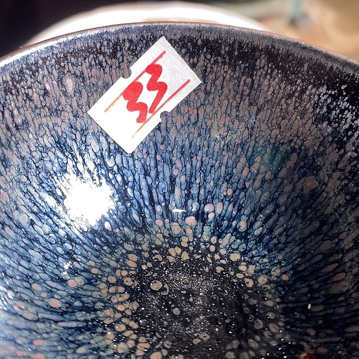 茶盏旅*通天666666666