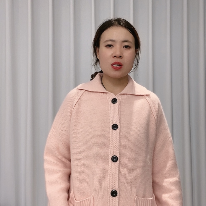 【闪购商品】粉色开衫加厚