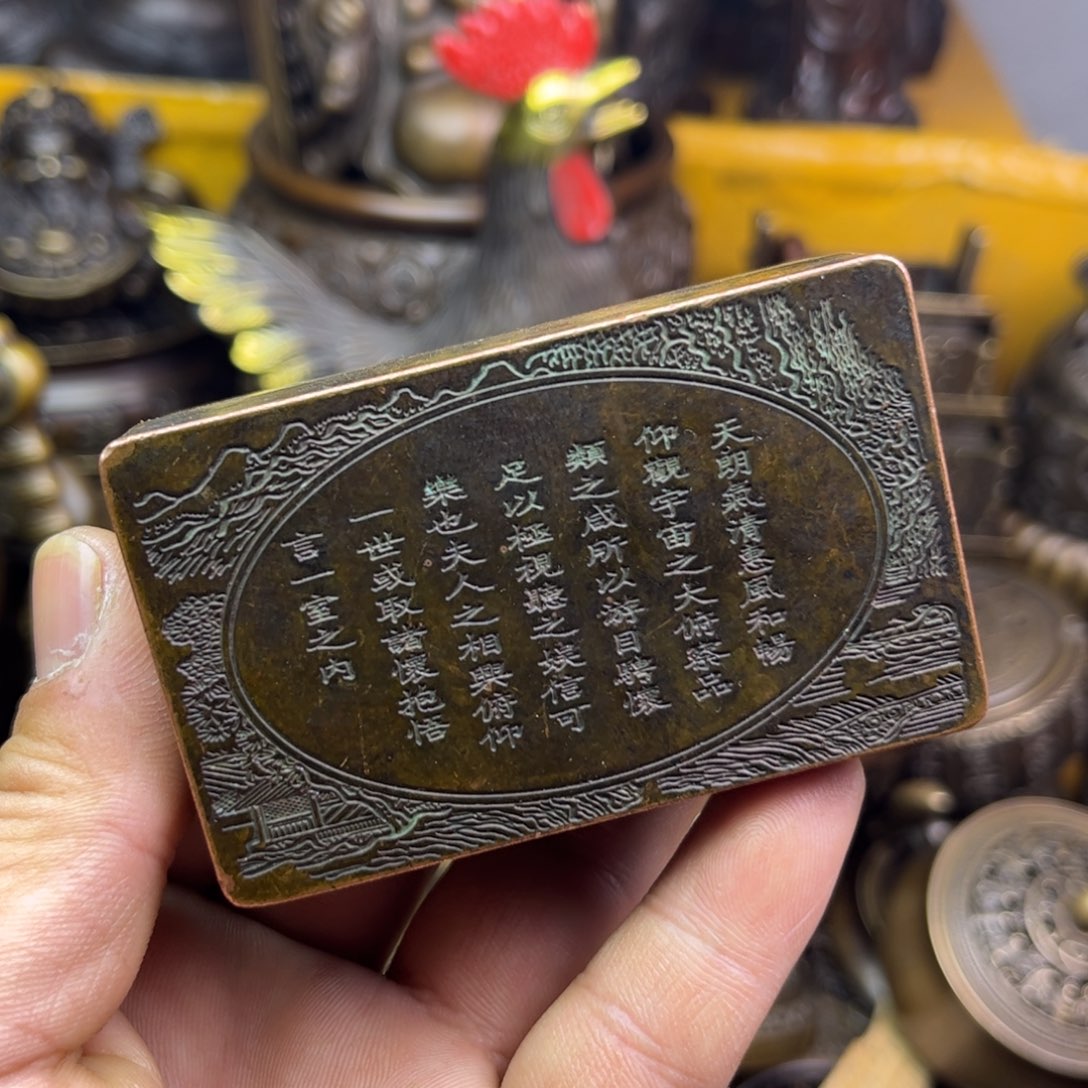 铜器铜器铜器铜器！