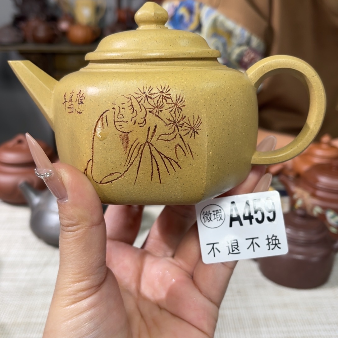 茶杯紫砂宜兴原矿紫砂精品